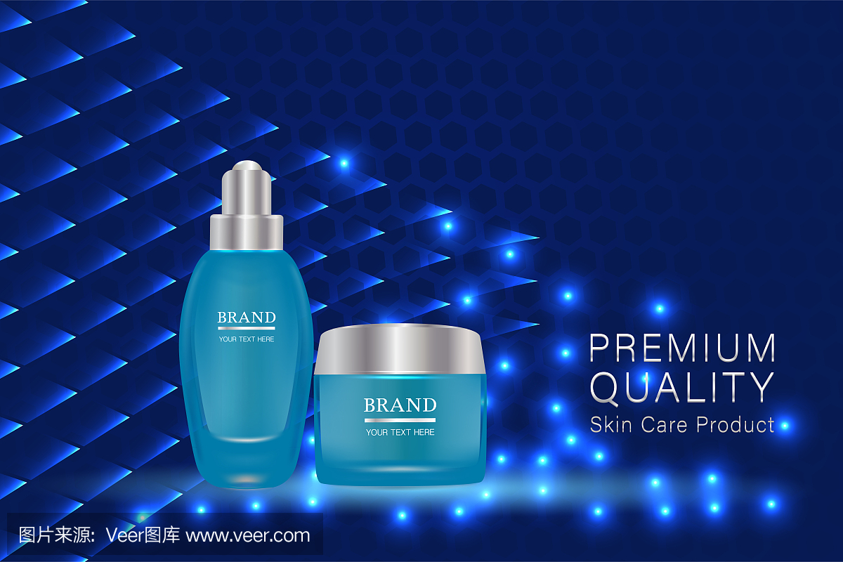 美容产品,蓝色化妆品容器与广告背景准备使用,奢侈护肤广告,插图向量。